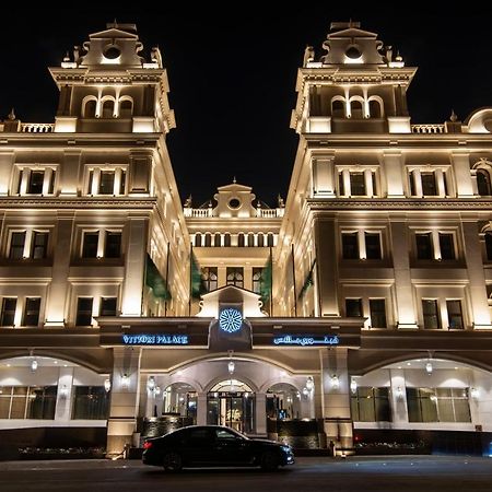 Vittori Palace Hotel And Residences Ер-Ріяд Екстер'єр фото The hotel at night